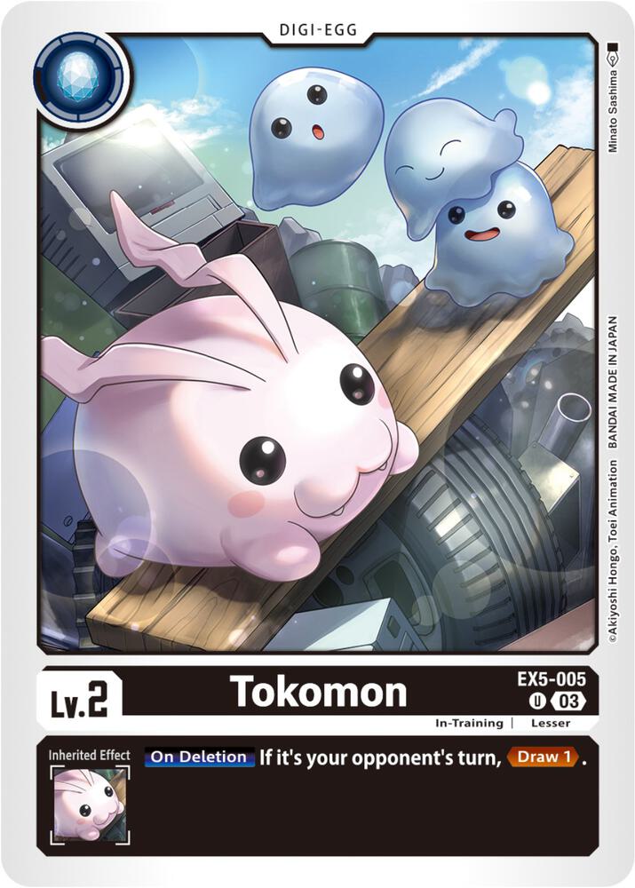Tokomon - Animal Colosseum (EX05)