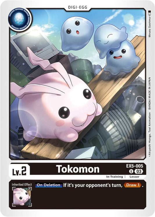 Tokomon - Animal Colosseum (EX05)
