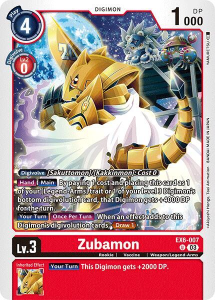 Zubamon - Infernal Ascension (EX06)