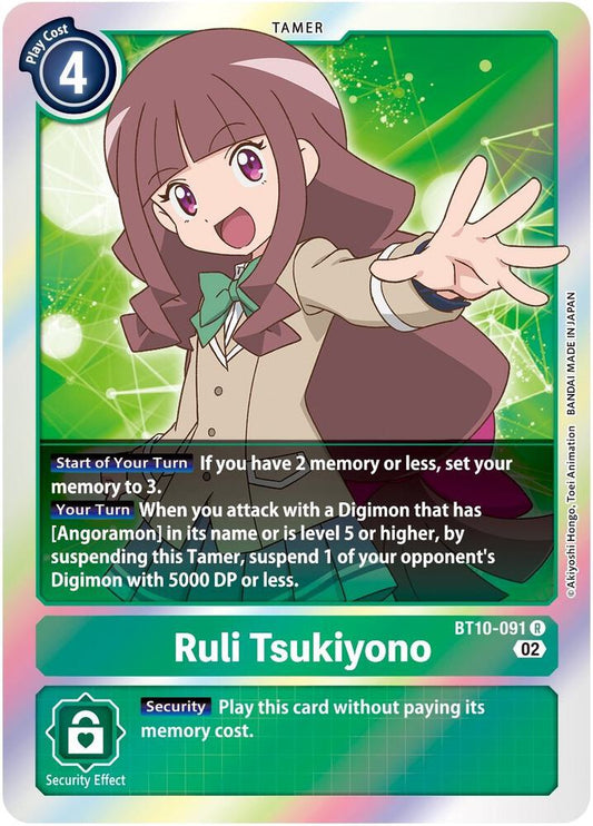 Ruli Tsukiyono - Xros Encounter (BT10)