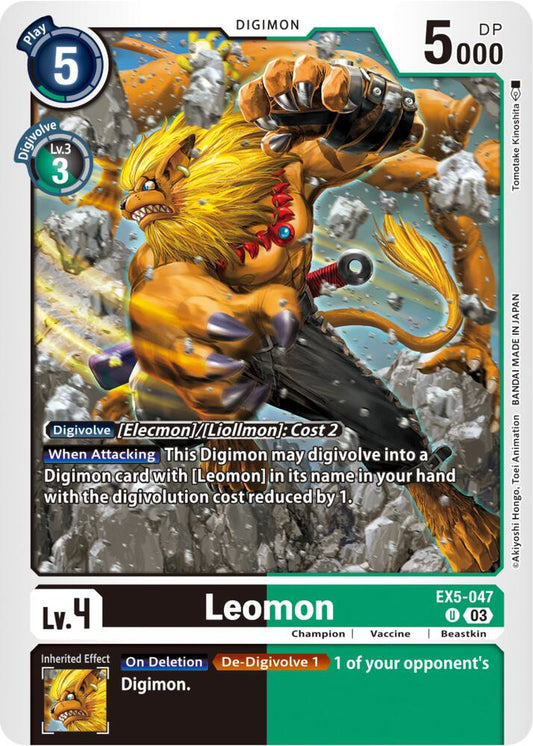 Leomon - Animal Colosseum (EX05)