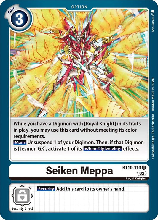 Seiken Meppa - Xros Encounter (BT10)
Xros Encounter