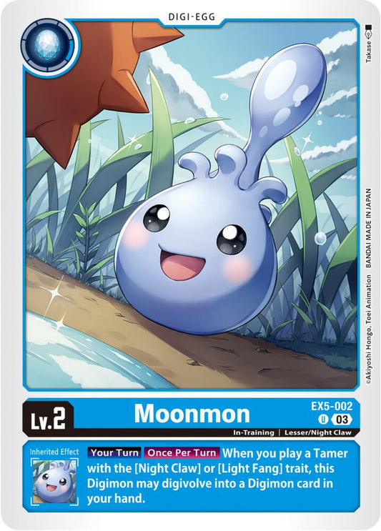Moonmon - Animal Colosseum (EX05)