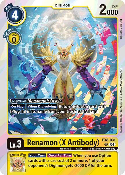Renamon (X Antibody) - Chain of Liberation
