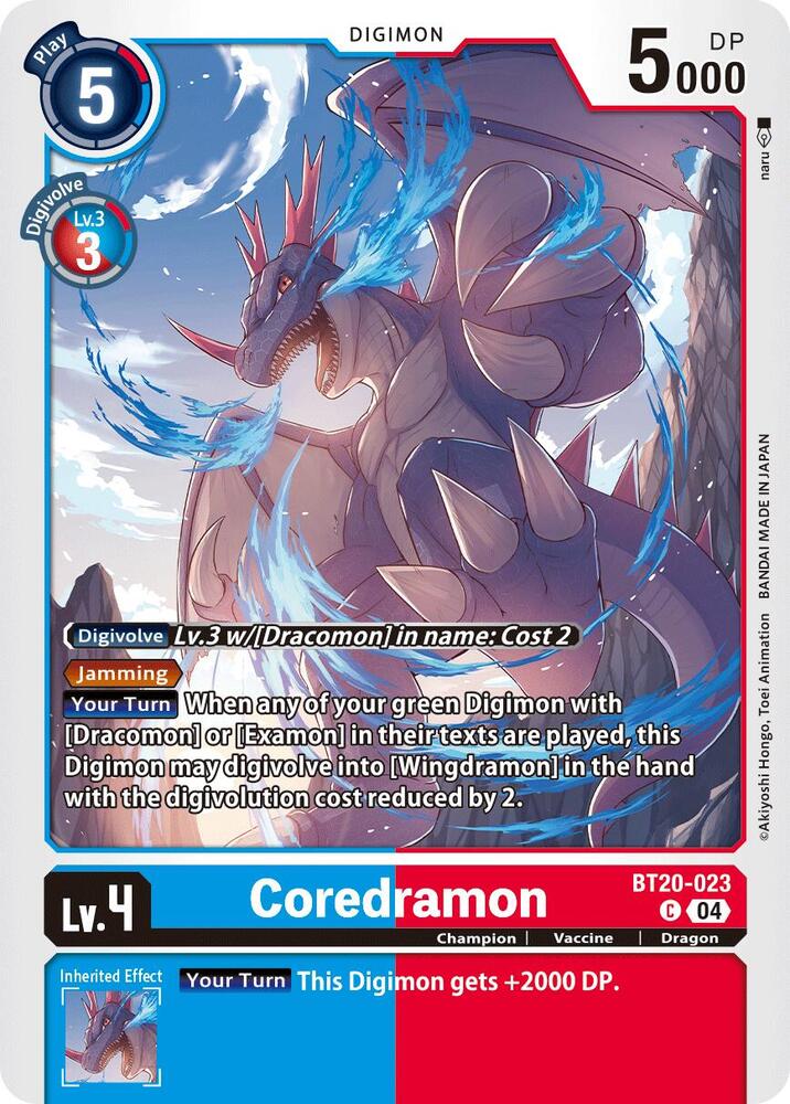 Coredramon - BT20-023 - Release Special Booster 2.5 (BT19-20)