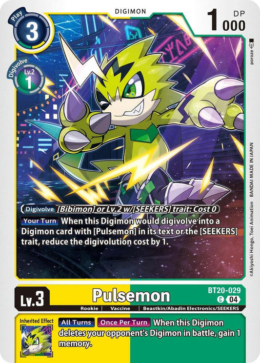 Pulsemon - Release Special Booster 2.5 (BT19-20)
