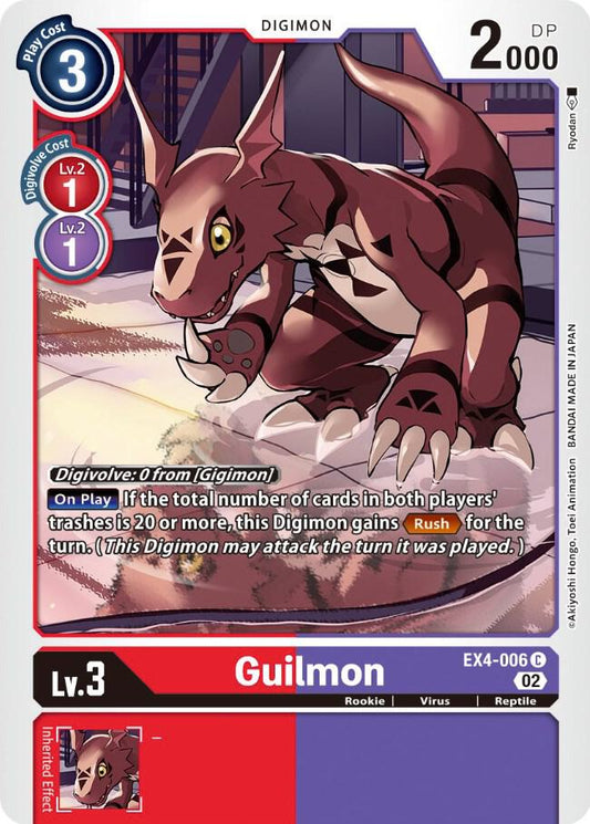 Guilmon - Alternative Being Booster (EX04)