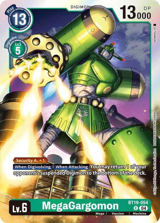MegaGargomon - Release Special Booster 2.5 (BT19-20)