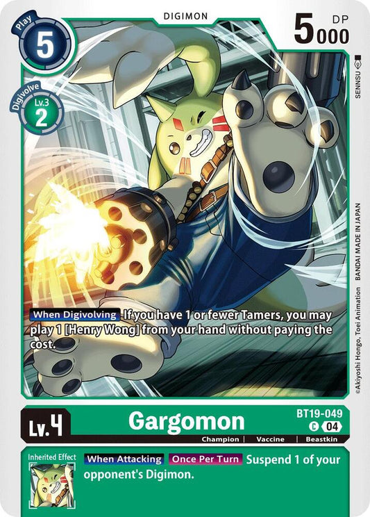 Gargomon - Release Special Booster 2.5 (BT19-20)