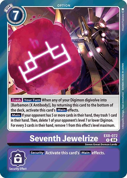 Seventh Jewelrize - Chain of Liberation