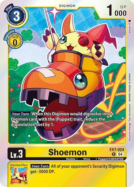 Shoemon - Digimon LIBERATOR (EX07)