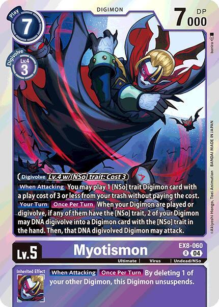 Myotismon - Chain of Liberation