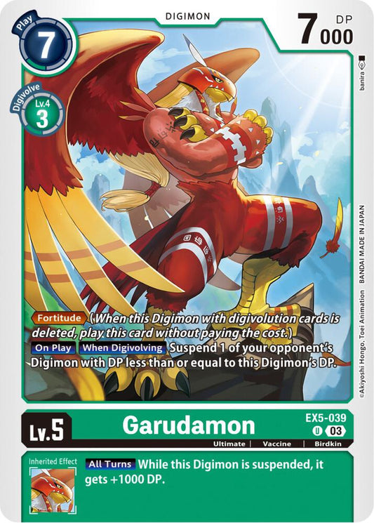 Garudamon - Animal Colosseum (EX05)
