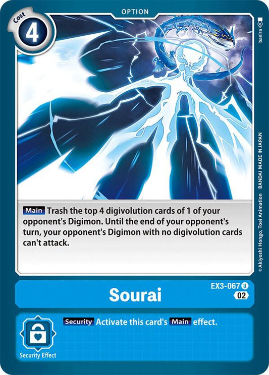 Sourai - Draconic Roar (EX03)