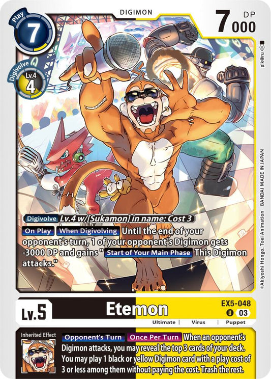 Etemon - Animal Colosseum (EX05)