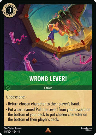 Wrong Lever